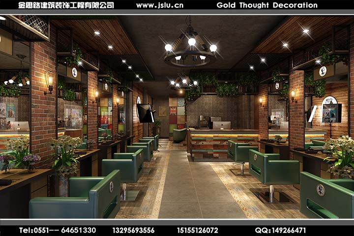 合肥理發(fā)店裝修 合肥理發(fā)店裝修