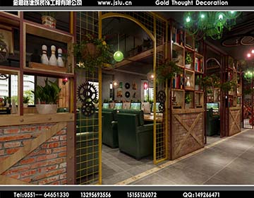 合肥網(wǎng)吧裝修設(shè)計 合肥網(wǎng)吧裝修設(shè)計