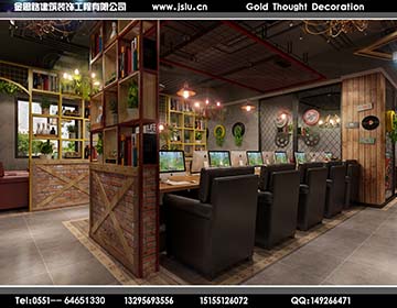 合肥網(wǎng)吧裝修設(shè)計 合肥網(wǎng)吧裝修設(shè)計