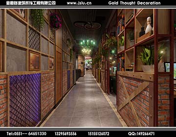 合肥網(wǎng)吧裝修設(shè)計 合肥網(wǎng)吧裝修設(shè)計