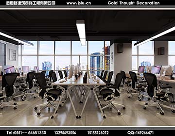合肥辦公室裝修 合肥辦公室裝修