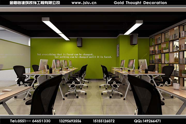 合肥辦公室裝修 合肥辦公室裝修
