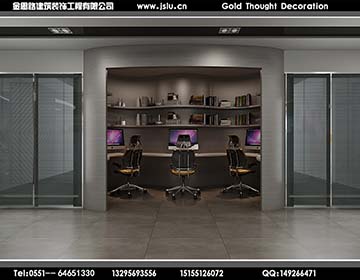 合肥辦公室裝修 合肥辦公室裝修
