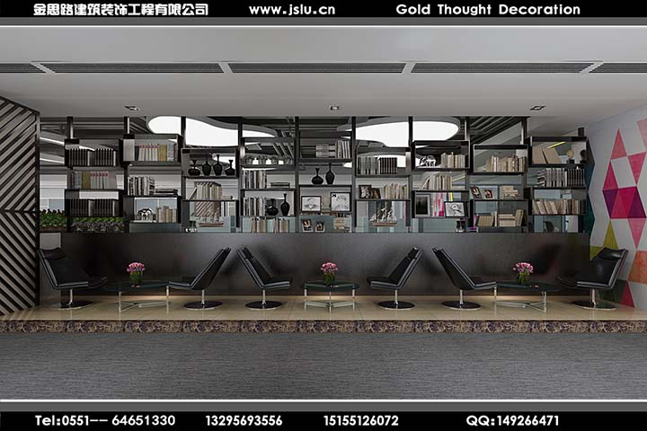 合肥辦公室裝修 合肥辦公室裝修