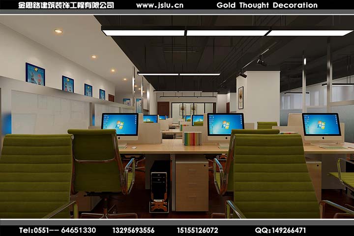 合肥辦公室裝修 合肥辦公室裝修