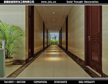 合肥辦公室裝修