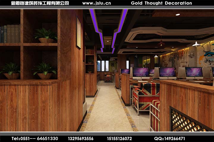 合肥網(wǎng)吧裝修設(shè)計