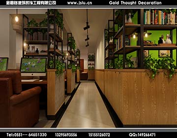 合肥網吧裝修設計