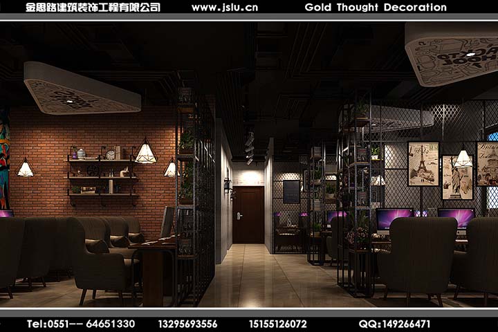 合肥網(wǎng)吧裝修設計