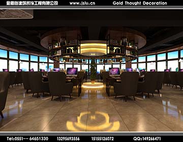 合肥網(wǎng)吧裝修設計