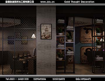 合肥網(wǎng)吧裝修設計