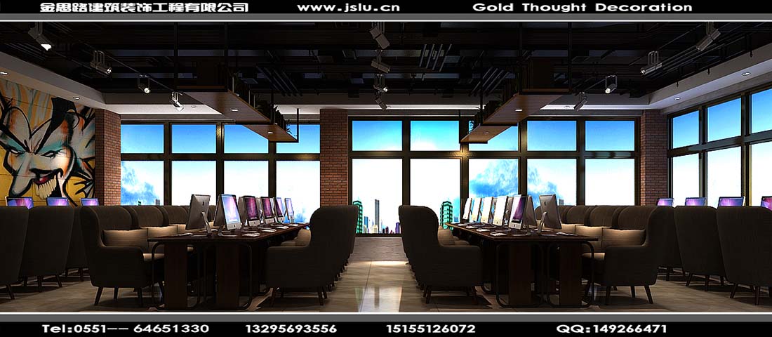 合肥網(wǎng)吧裝修設計