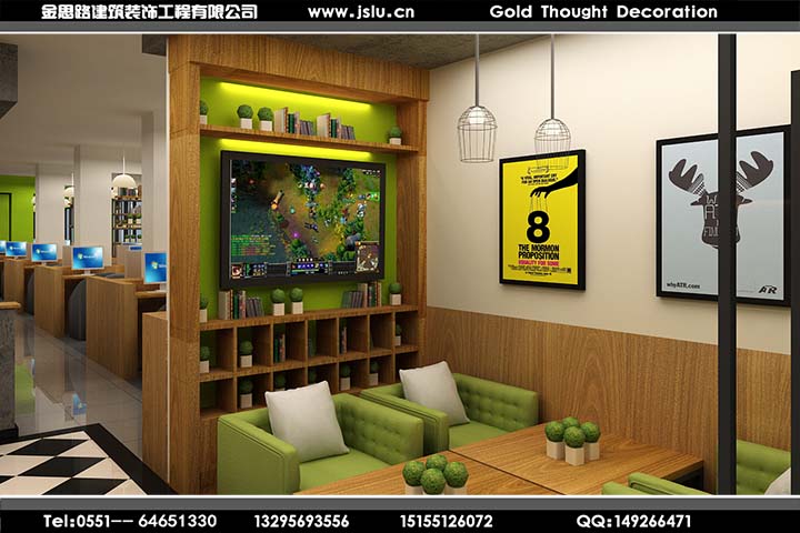 合肥網(wǎng)咖裝修設(shè)計(jì)