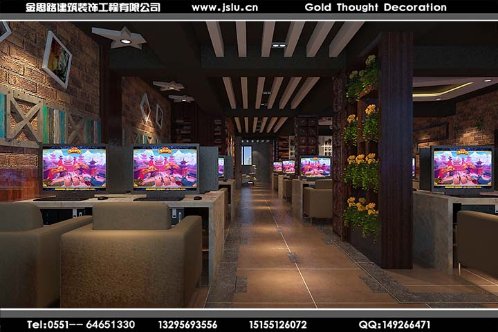 合肥網(wǎng)咖裝修設(shè)計(jì)