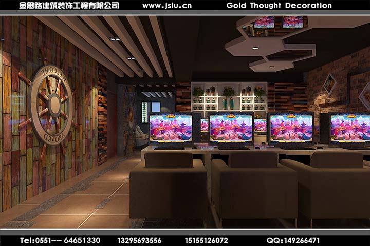 合肥網(wǎng)咖裝修設(shè)計(jì)