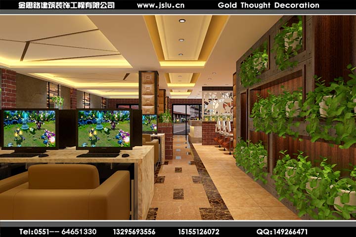 合肥網(wǎng)咖裝修設(shè)計(jì)