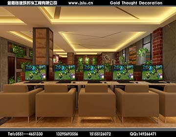 合肥網(wǎng)咖裝修設(shè)計(jì)