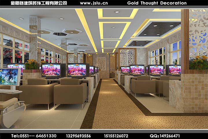 合肥網咖裝修設計