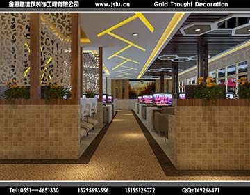 合肥網咖裝修設計