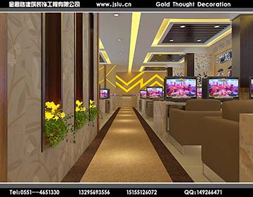 合肥網咖裝修設計