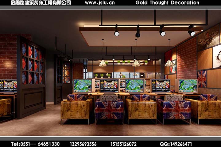 合肥網(wǎng)咖裝修 合肥網(wǎng)咖裝修