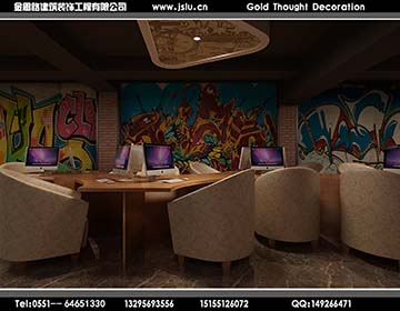 合肥網(wǎng)咖裝修 合肥網(wǎng)咖裝修