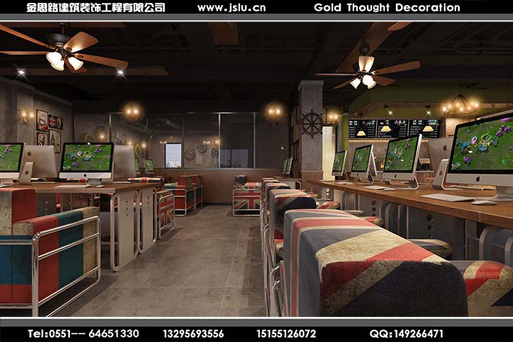 合肥網(wǎng)吧裝修設(shè)計(jì) 合肥網(wǎng)吧裝修設(shè)計(jì)
