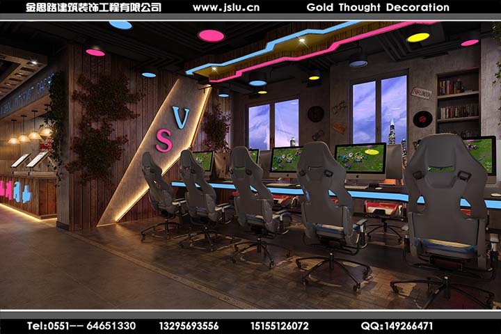合肥網(wǎng)吧裝修設(shè)計 合肥網(wǎng)吧裝修設(shè)計