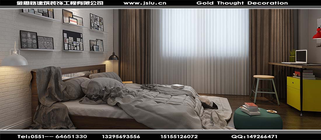 合肥賓館裝修 合肥賓館裝修