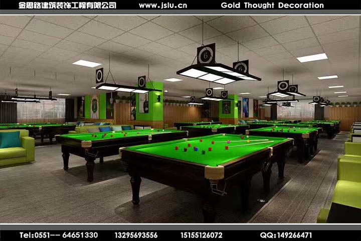 合肥臺(tái)球廳裝修 合肥臺(tái)球廳裝修