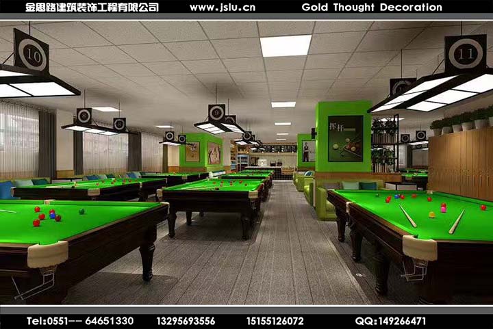 合肥臺(tái)球廳裝修 合肥臺(tái)球廳裝修