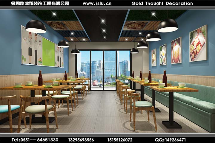 合肥快餐店裝修 合肥快餐店裝修