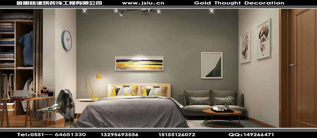 合肥賓館裝修 合肥賓館裝修