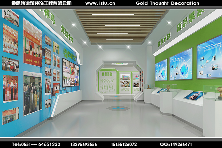 合肥醫(yī)院展廳裝修 合肥醫(yī)院展廳裝修