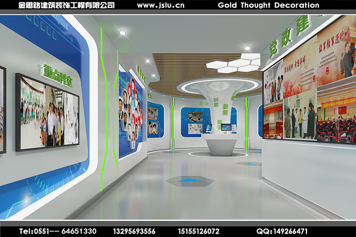 合肥醫(yī)院展廳裝修 合肥醫(yī)院展廳裝修