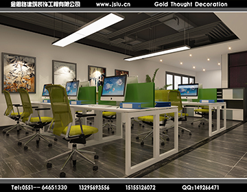合肥辦公室裝修設(shè)計 合肥辦公室裝修設(shè)計