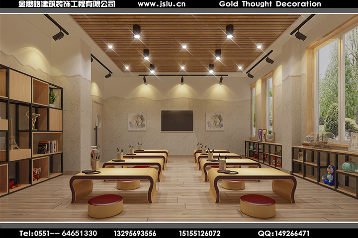 合肥兒童教育機(jī)構(gòu)設(shè)計(jì) 合肥兒童教育機(jī)構(gòu)設(shè)計(jì)