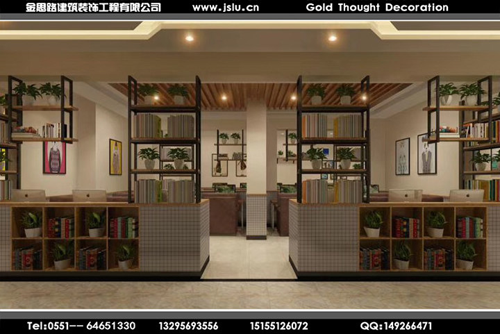 合肥網(wǎng)吧裝修設計 合肥網(wǎng)吧裝修設計