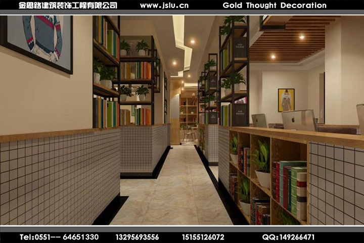 合肥網(wǎng)吧裝修設計 合肥網(wǎng)吧裝修設計