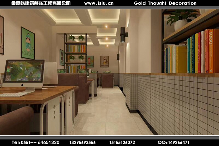 合肥網(wǎng)吧裝修設計 合肥網(wǎng)吧裝修設計