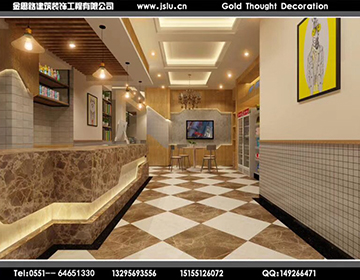 合肥網(wǎng)吧裝修設計 合肥網(wǎng)吧裝修設計