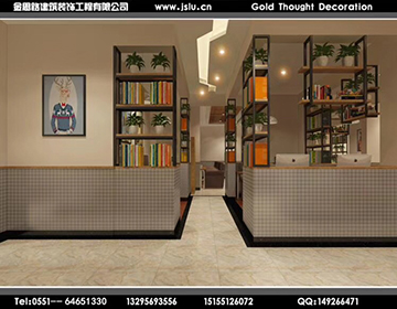 合肥網(wǎng)吧裝修設計 合肥網(wǎng)吧裝修設計