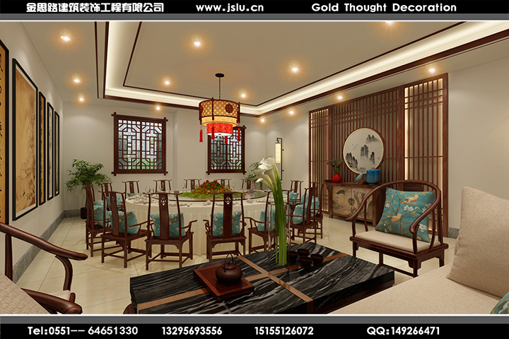 合肥餐飲店裝修設(shè)計