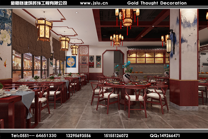 合肥餐飲店裝修設(shè)計