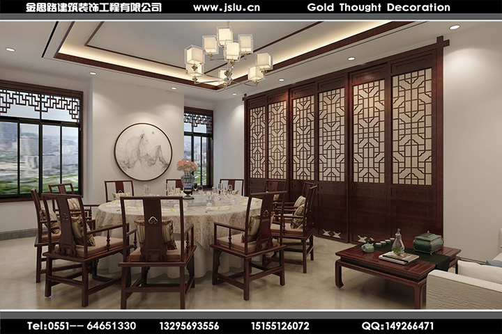 合肥餐飲店裝修設(shè)計