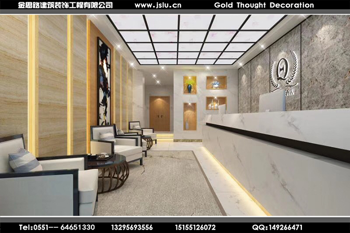 合肥賓館設(shè)計(jì) 合肥賓館設(shè)計(jì)