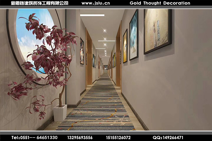 合肥賓館設(shè)計(jì) 合肥賓館設(shè)計(jì)