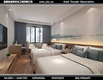 合肥賓館設(shè)計(jì) 合肥賓館設(shè)計(jì)