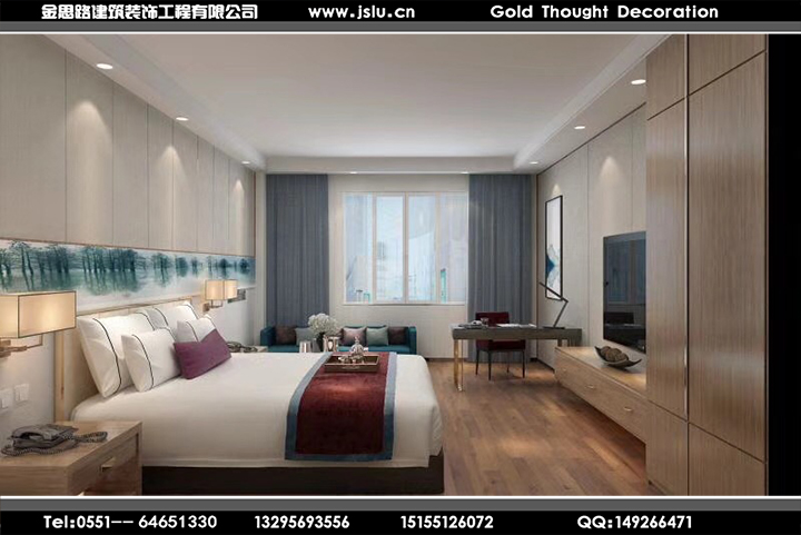 合肥賓館設(shè)計(jì) 合肥賓館設(shè)計(jì)