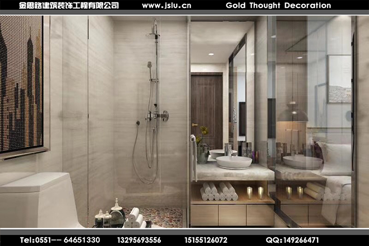 合肥賓館設(shè)計(jì) 合肥賓館設(shè)計(jì)